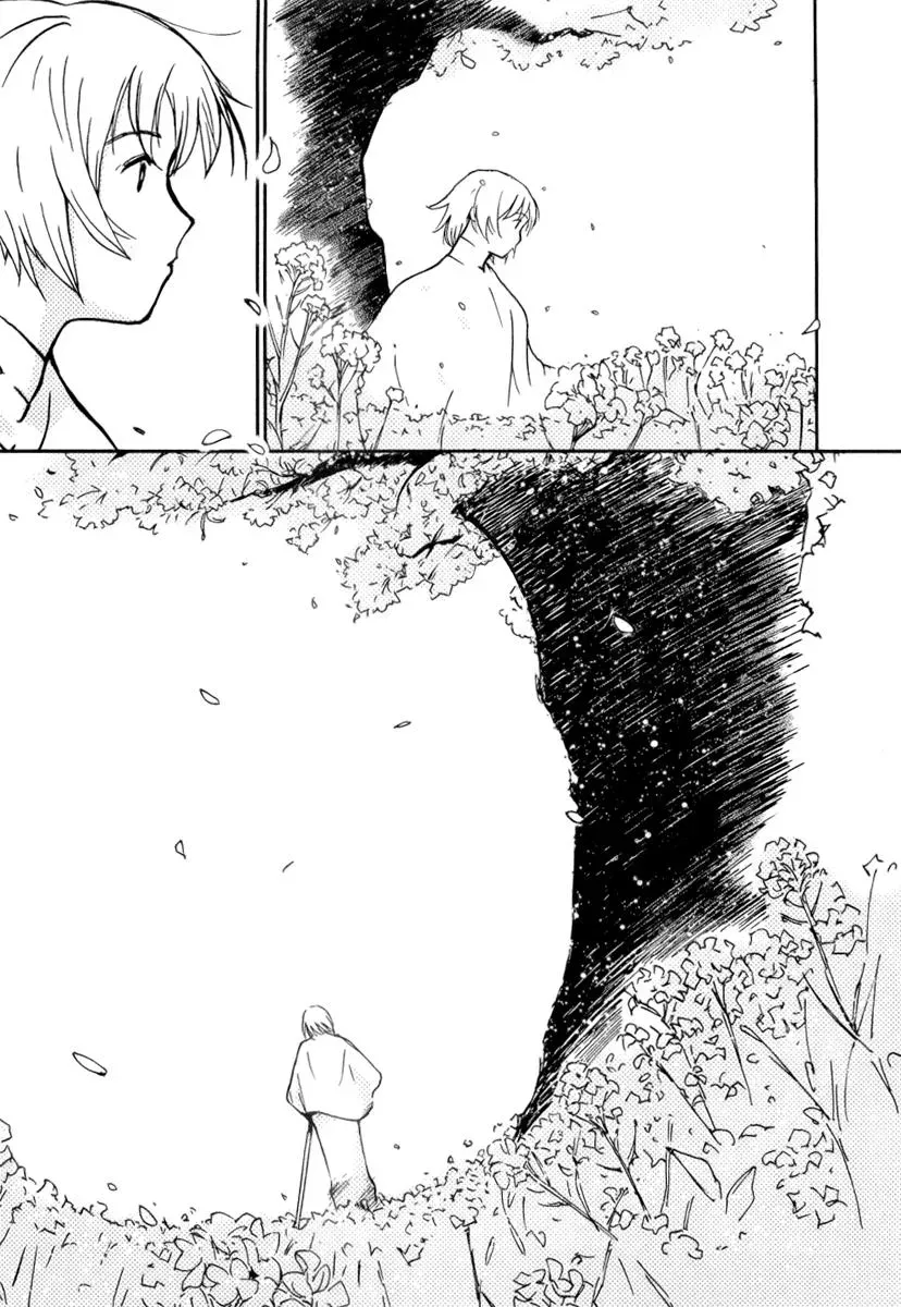 Lovers Chapter 43 page 23 - 