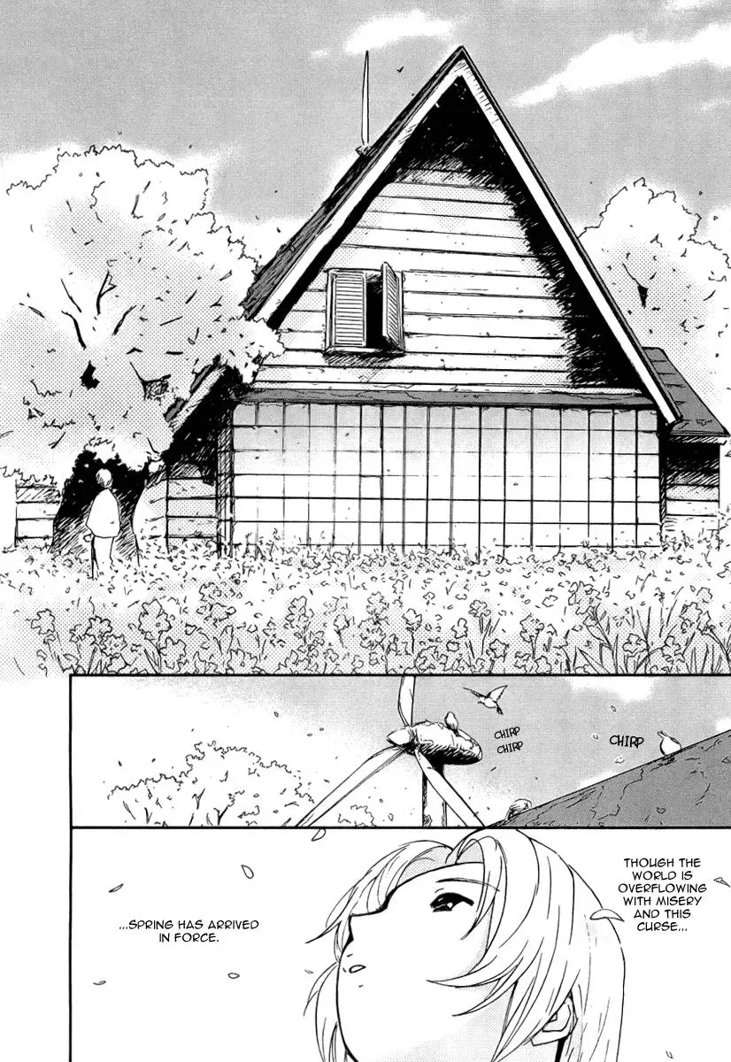 Lovers Chapter 43 page 4 - 