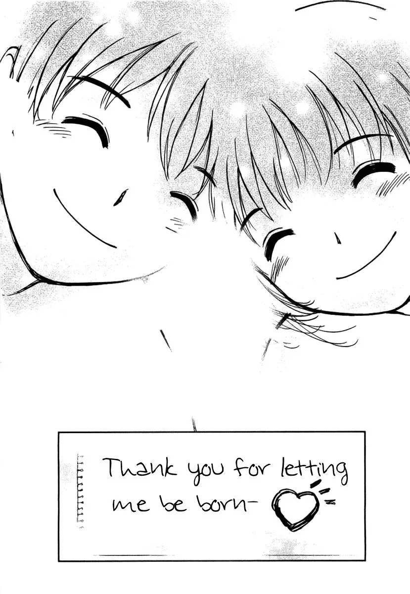 Lovers Chapter 43 page 39 - 