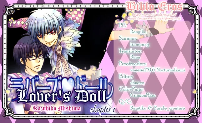 Loversâ™¥Doll Chapter 1 page 1 - 