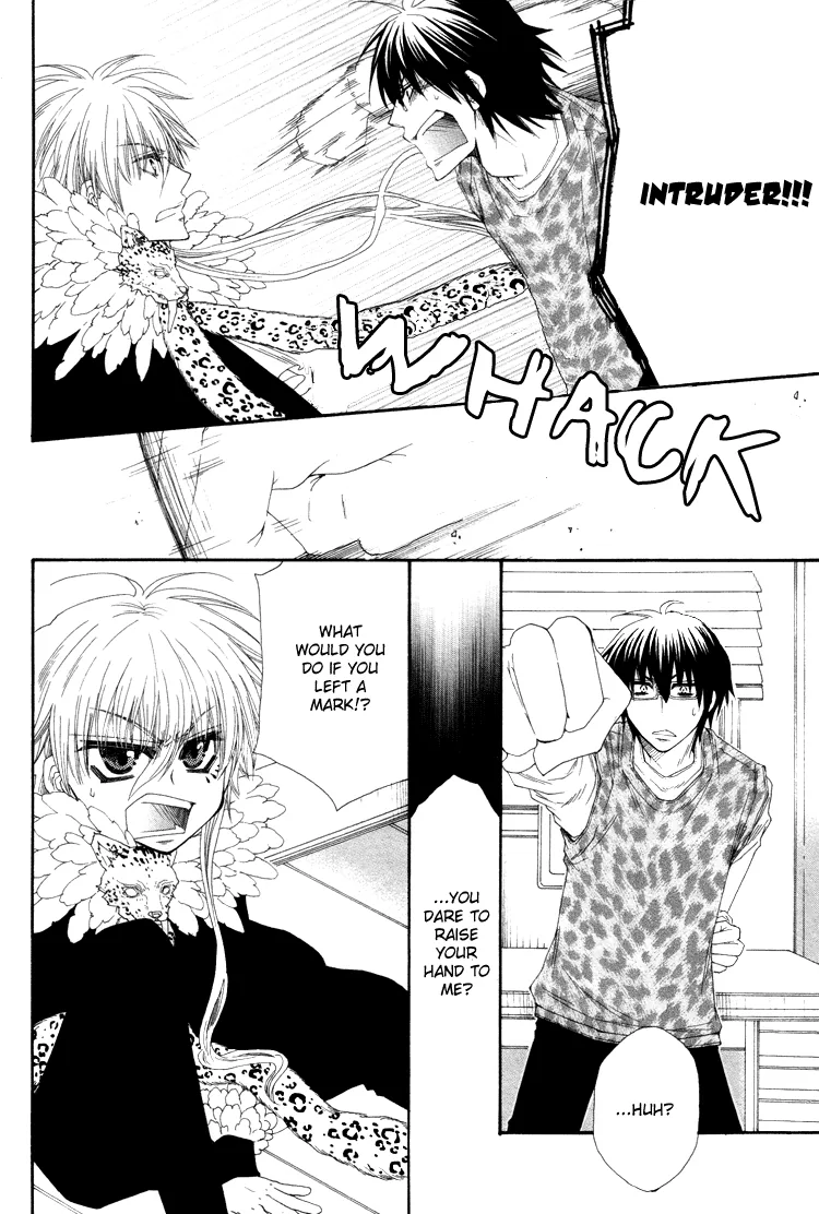 Loversâ™¥Doll Chapter 1 page 14 - 