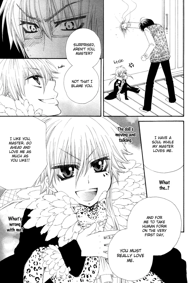 Loversâ™¥Doll Chapter 1 page 15 - 