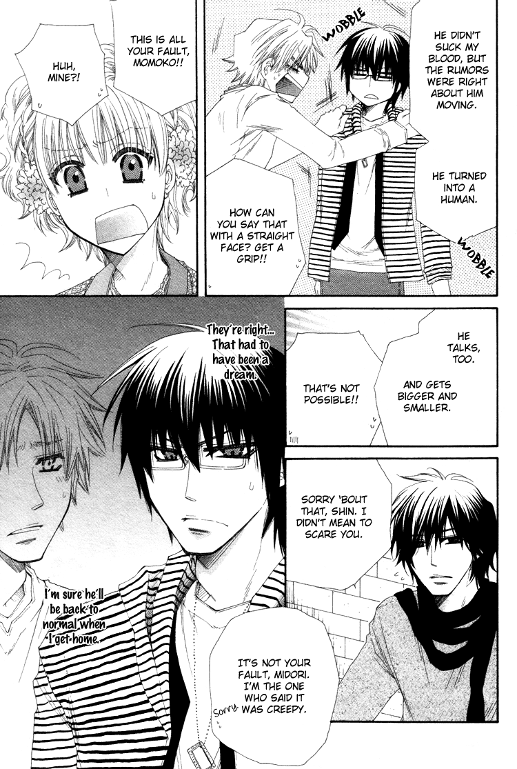 Loversâ™¥Doll Chapter 1 page 17 - 