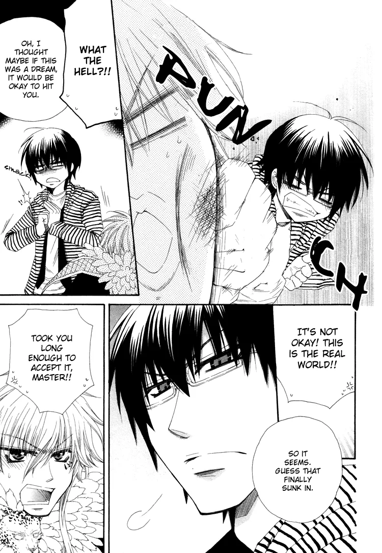 Loversâ™¥Doll Chapter 1 page 19 - 