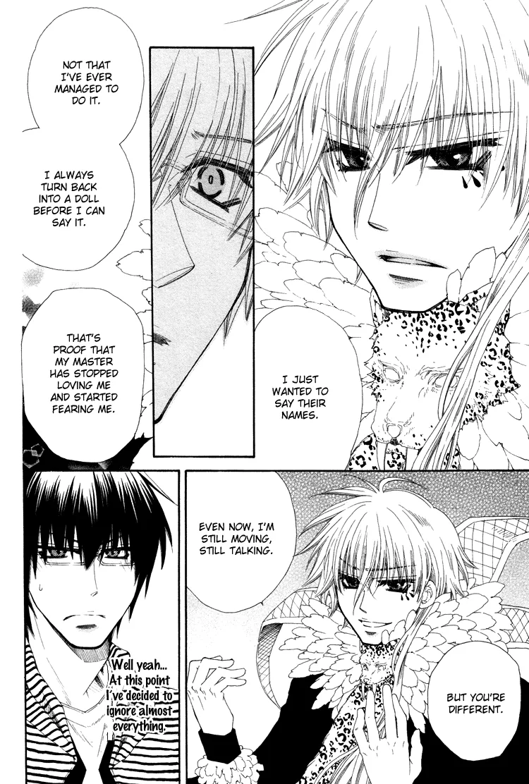 Loversâ™¥Doll Chapter 1 page 22 - 