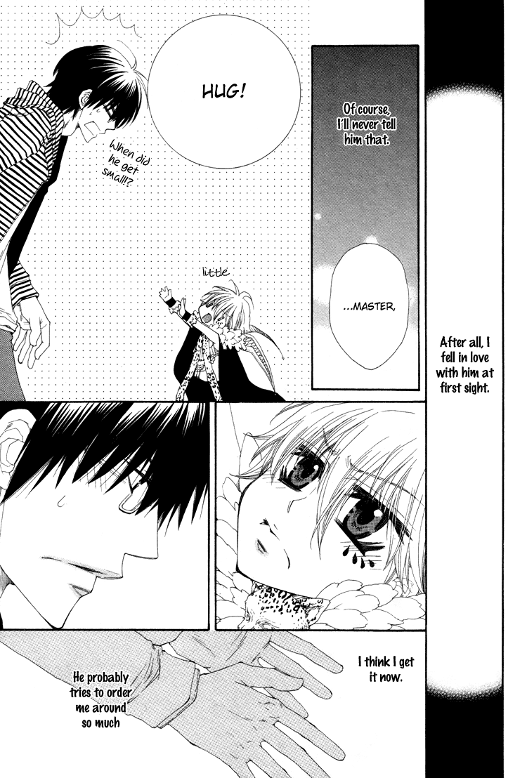 Loversâ™¥Doll Chapter 1 page 23 - 