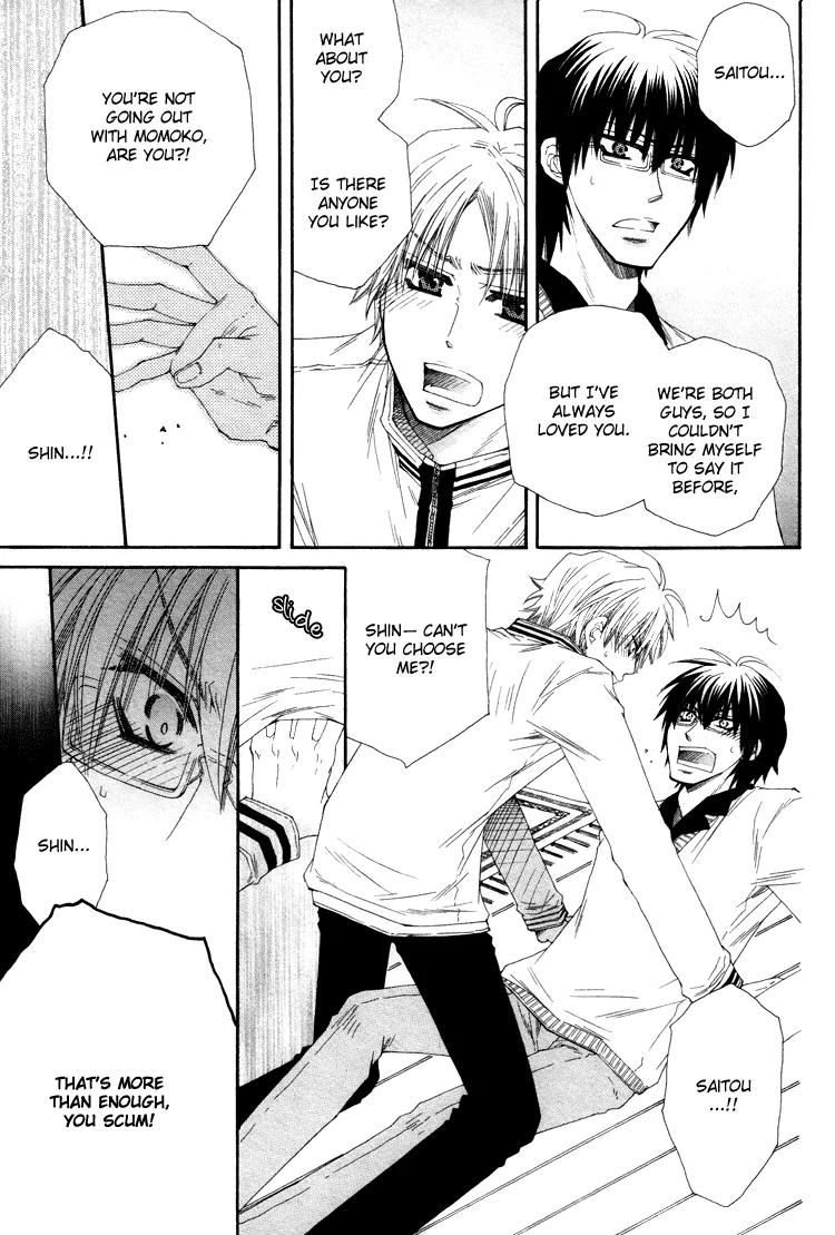 Loversâ™¥Doll Chapter 1 page 27 - 