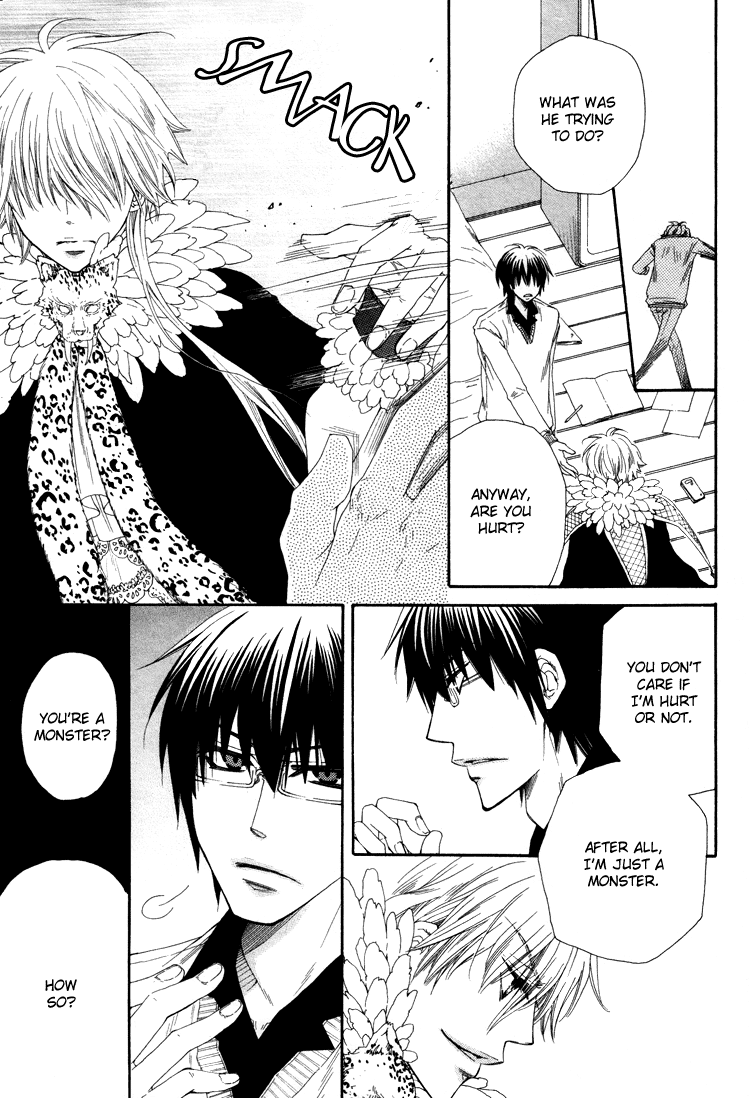 Loversâ™¥Doll Chapter 1 page 31 - 