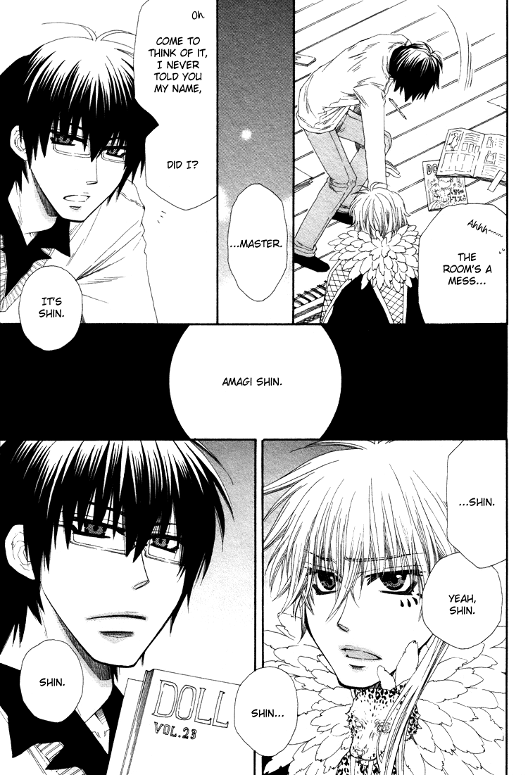 Loversâ™¥Doll Chapter 1 page 33 - 