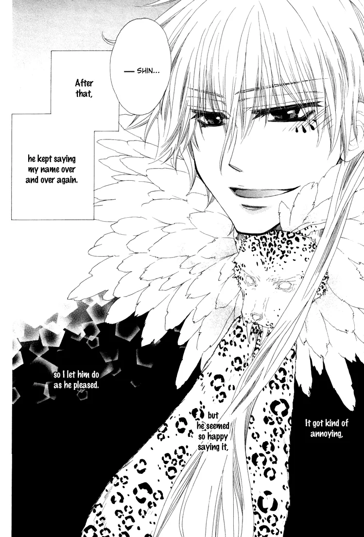 Loversâ™¥Doll Chapter 1 page 34 - 