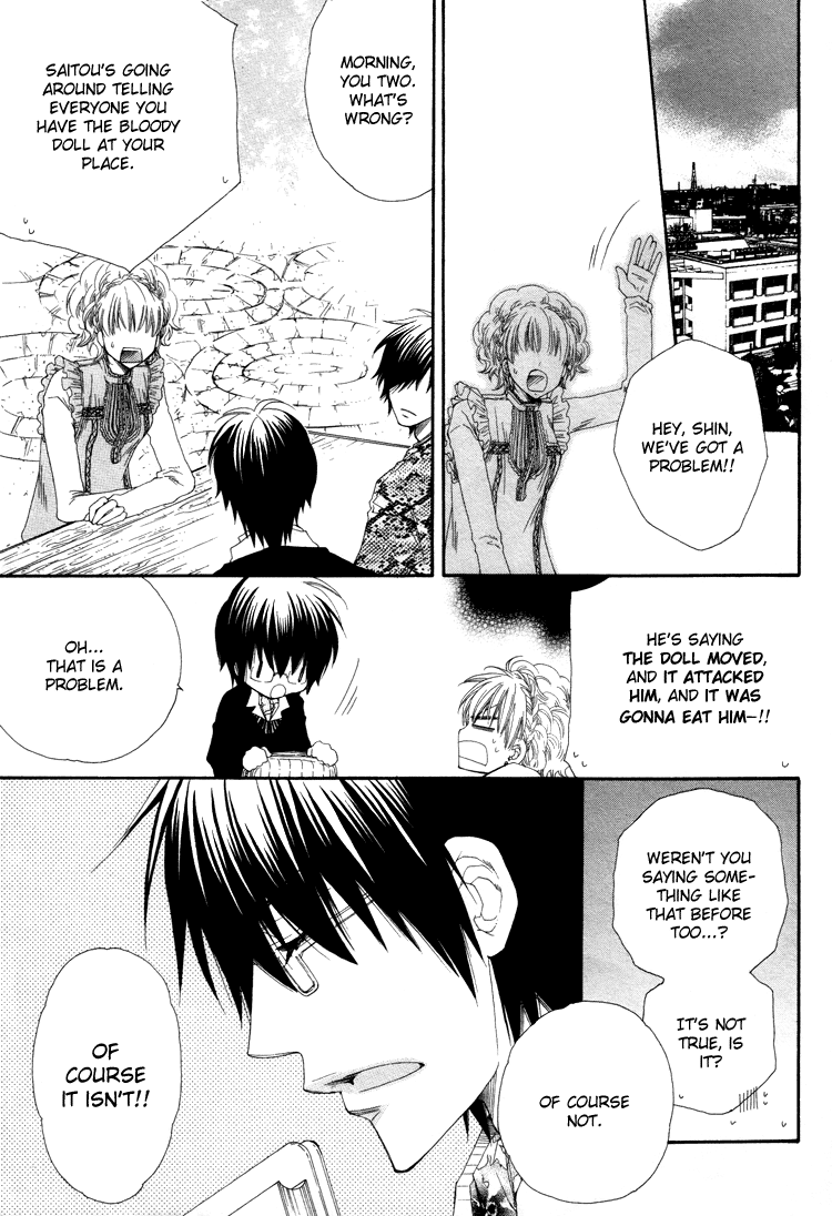 Loversâ™¥Doll Chapter 1 page 35 - 