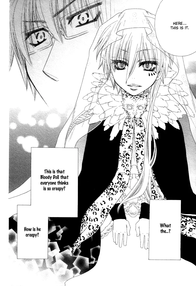 Loversâ™¥Doll Chapter 1 page 8 - 