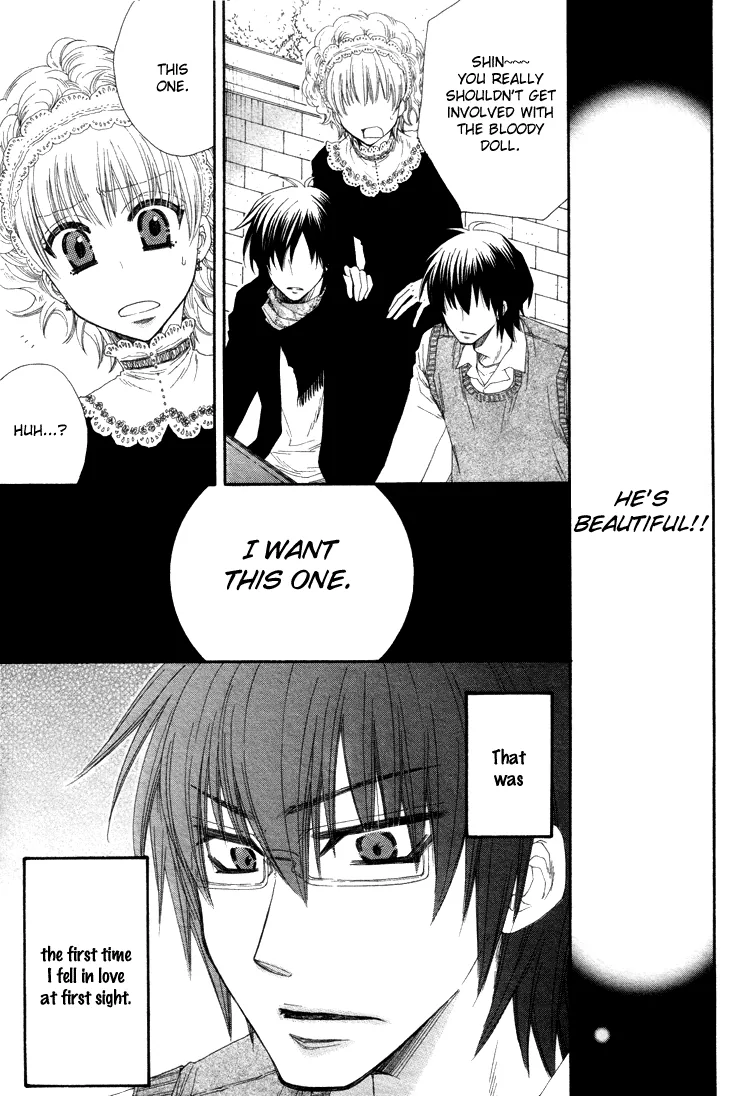 Loversâ™¥Doll Chapter 1 page 9 - 