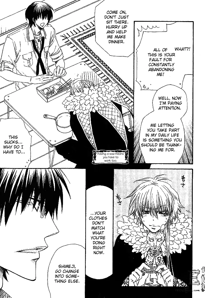 Loversâ™¥Doll Chapter 2 page 12 - 