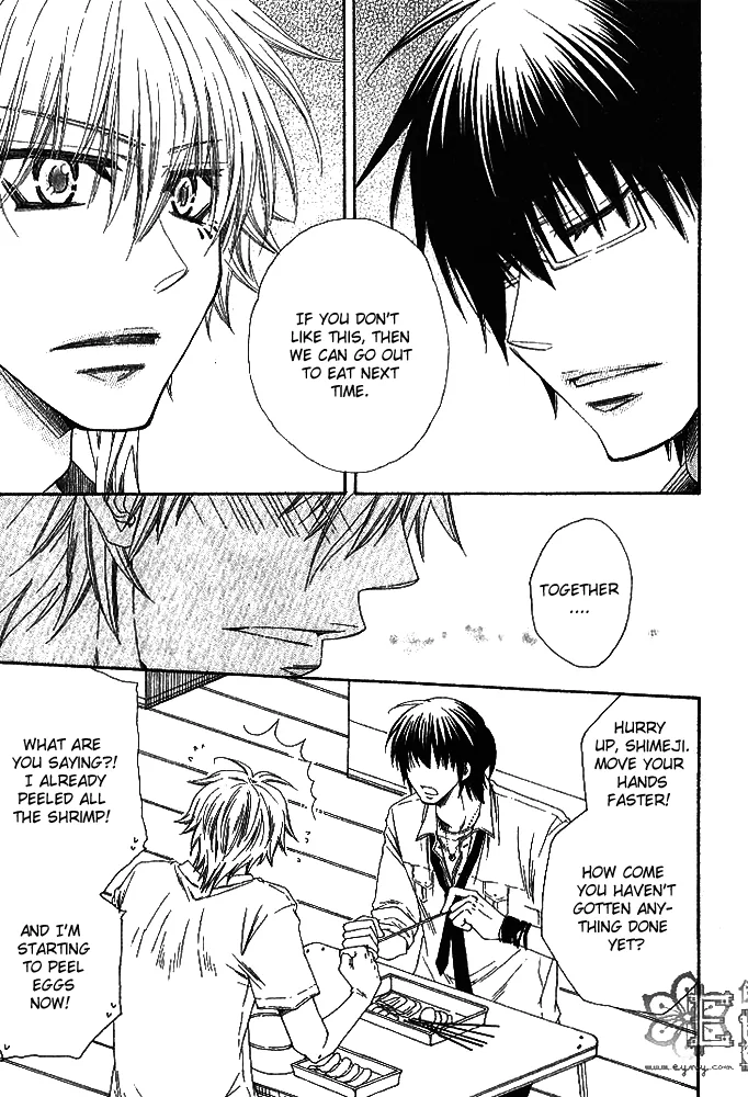 Loversâ™¥Doll Chapter 2 page 14 - 