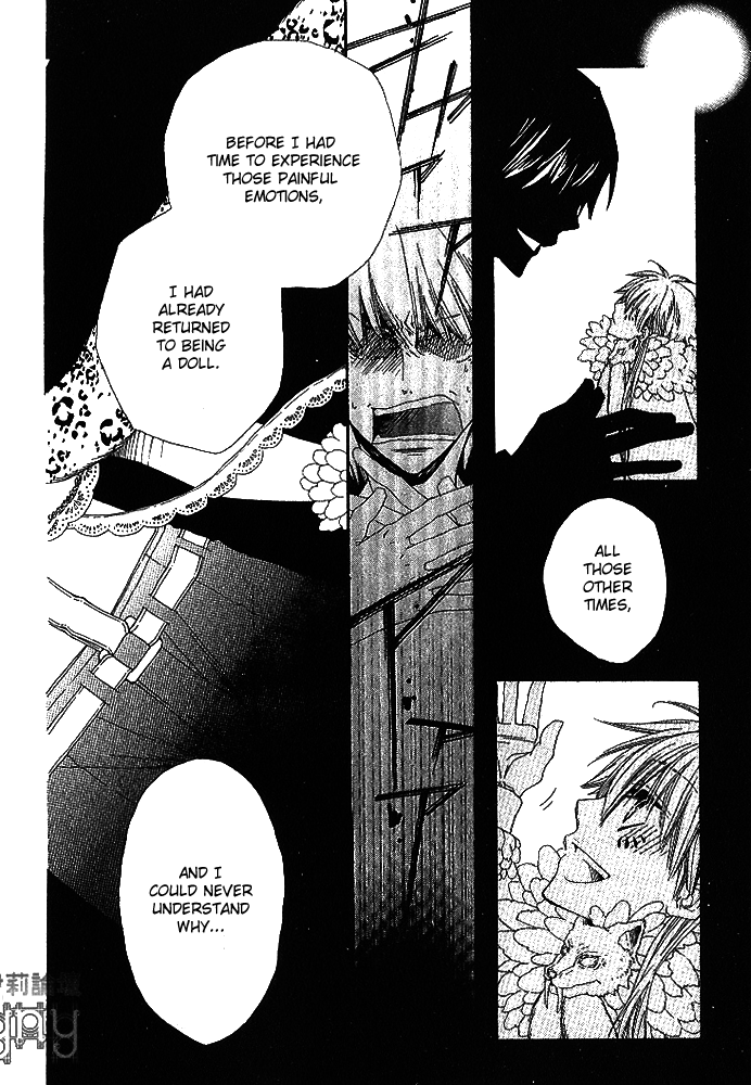 Loversâ™¥Doll Chapter 2 page 19 - 