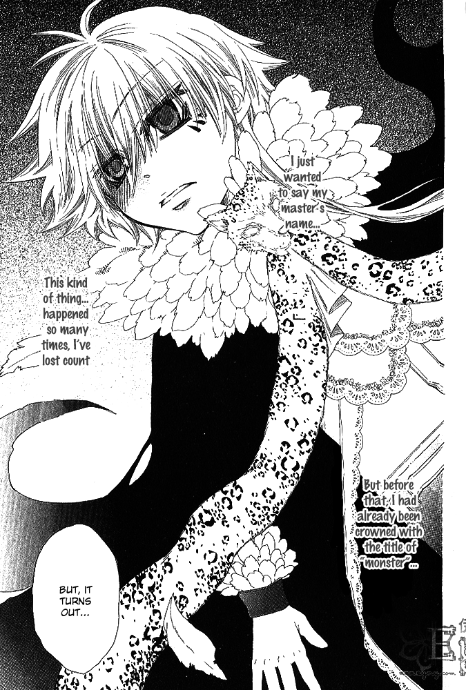 Loversâ™¥Doll Chapter 2 page 20 - 