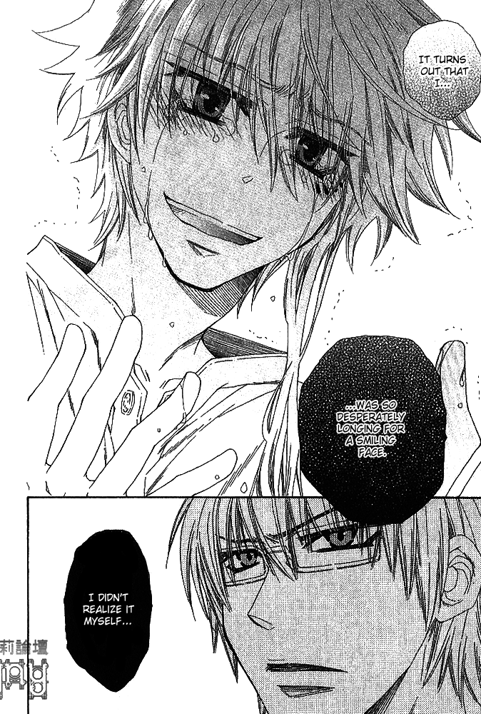 Loversâ™¥Doll Chapter 2 page 21 - 