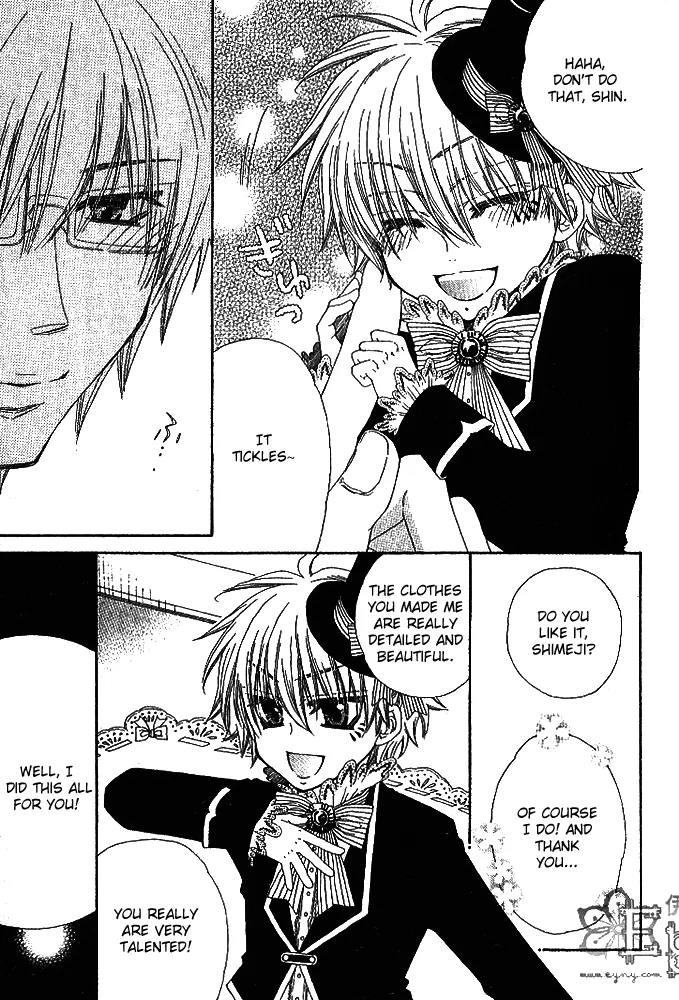 Loversâ™¥Doll Chapter 2 page 26 - 