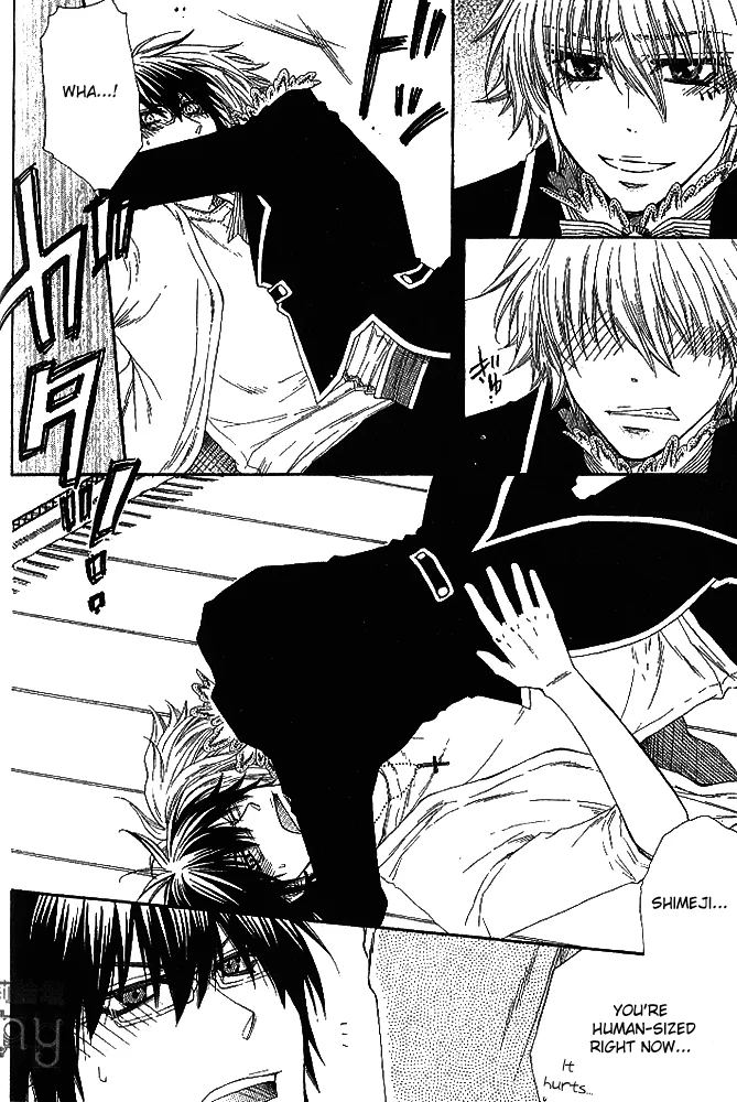 Loversâ™¥Doll Chapter 2 page 31 - 