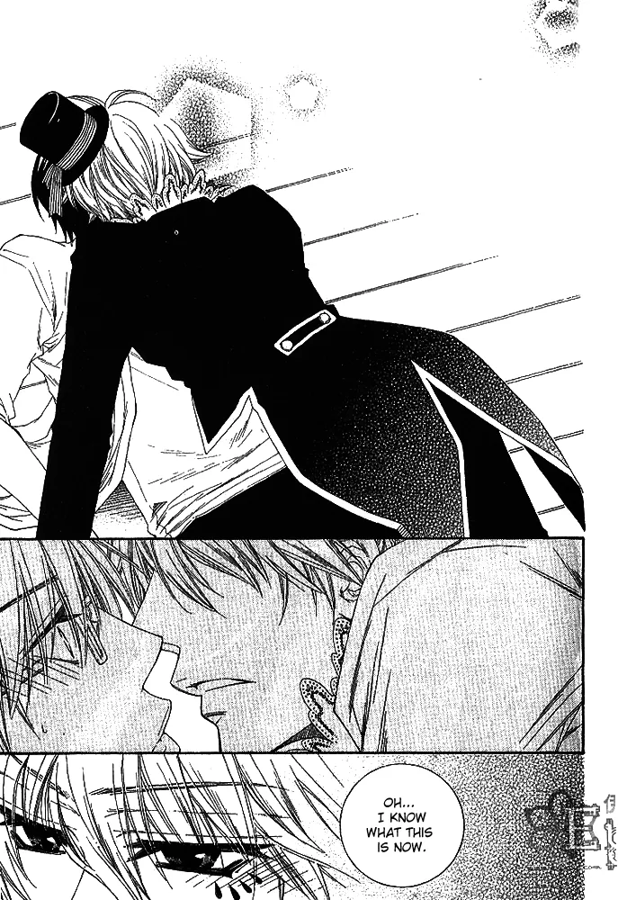 Loversâ™¥Doll Chapter 2 page 32 - 