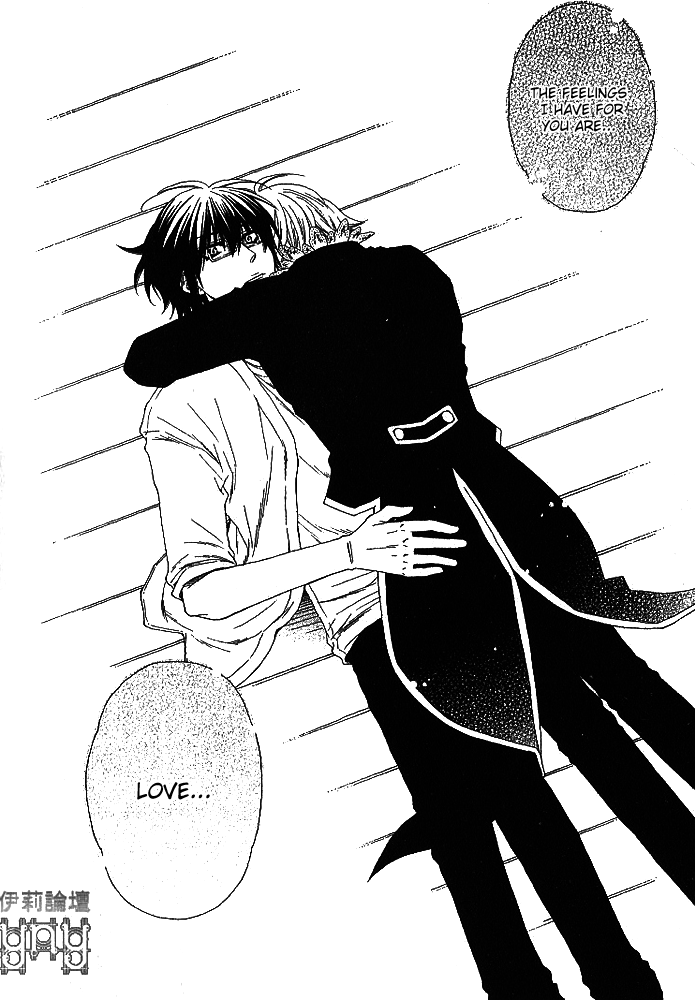 Loversâ™¥Doll Chapter 2 page 33 - 