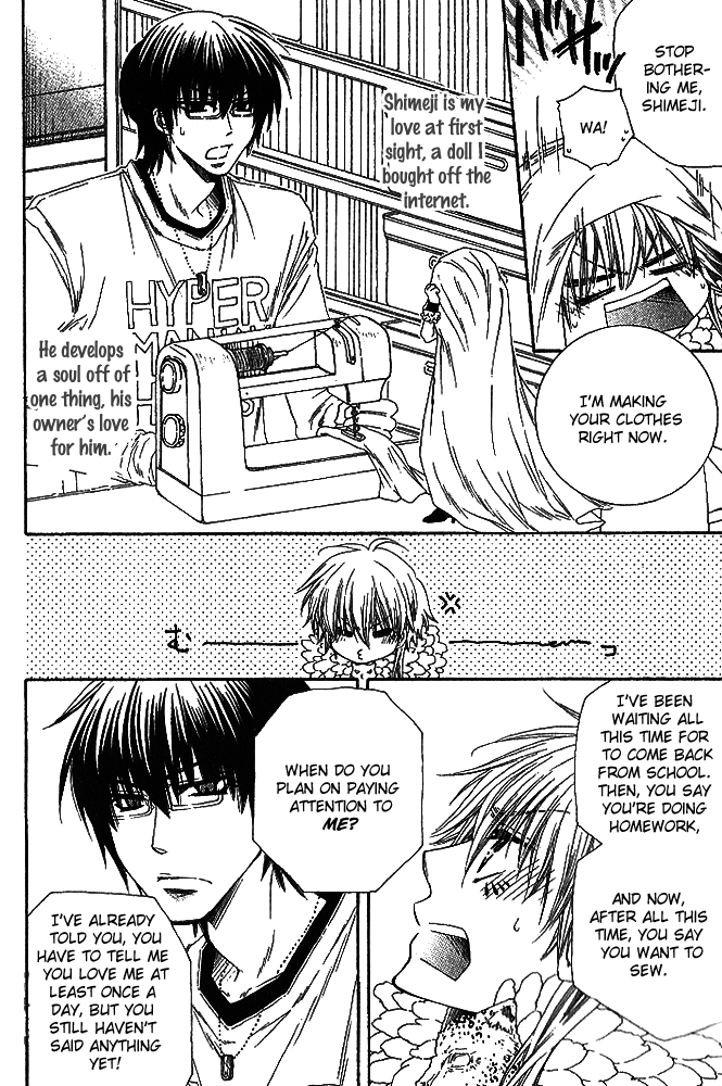 Loversâ™¥Doll Chapter 2 page 5 - 