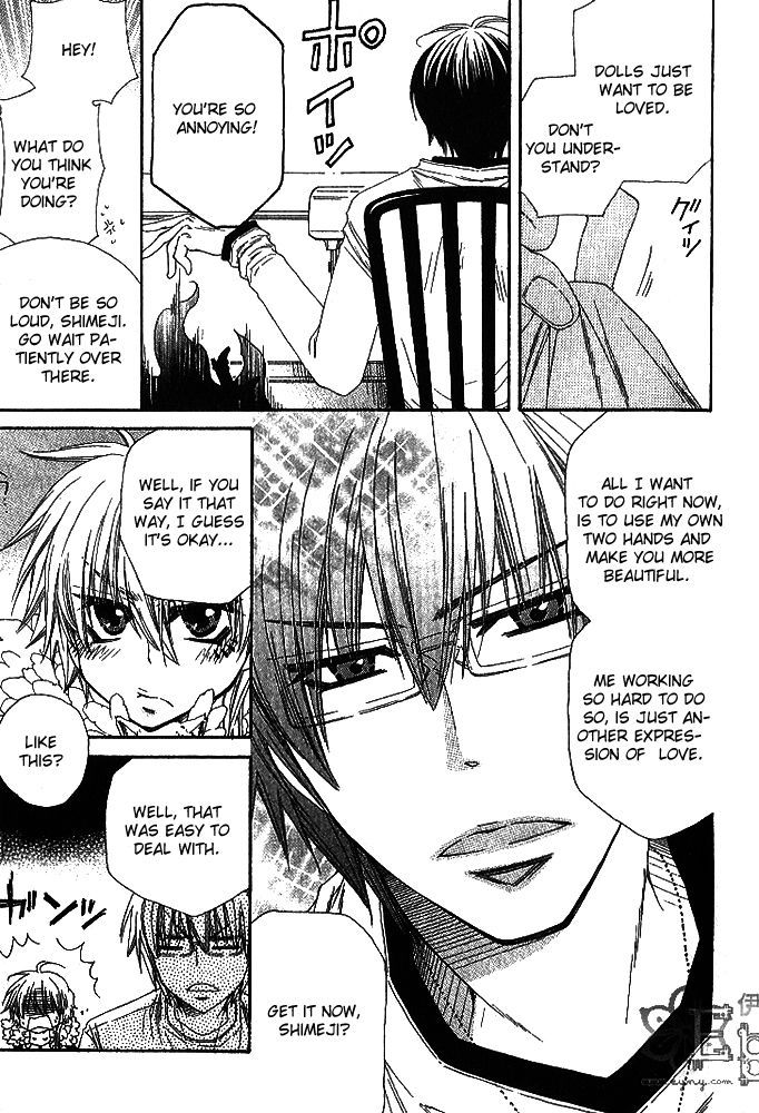 Loversâ™¥Doll Chapter 2 page 6 - 