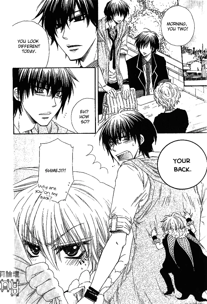Loversâ™¥Doll Chapter 2 page 7 - 
