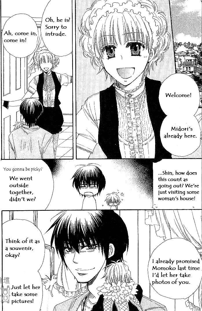 Loversâ™¥Doll Chapter 3 page 12 - 