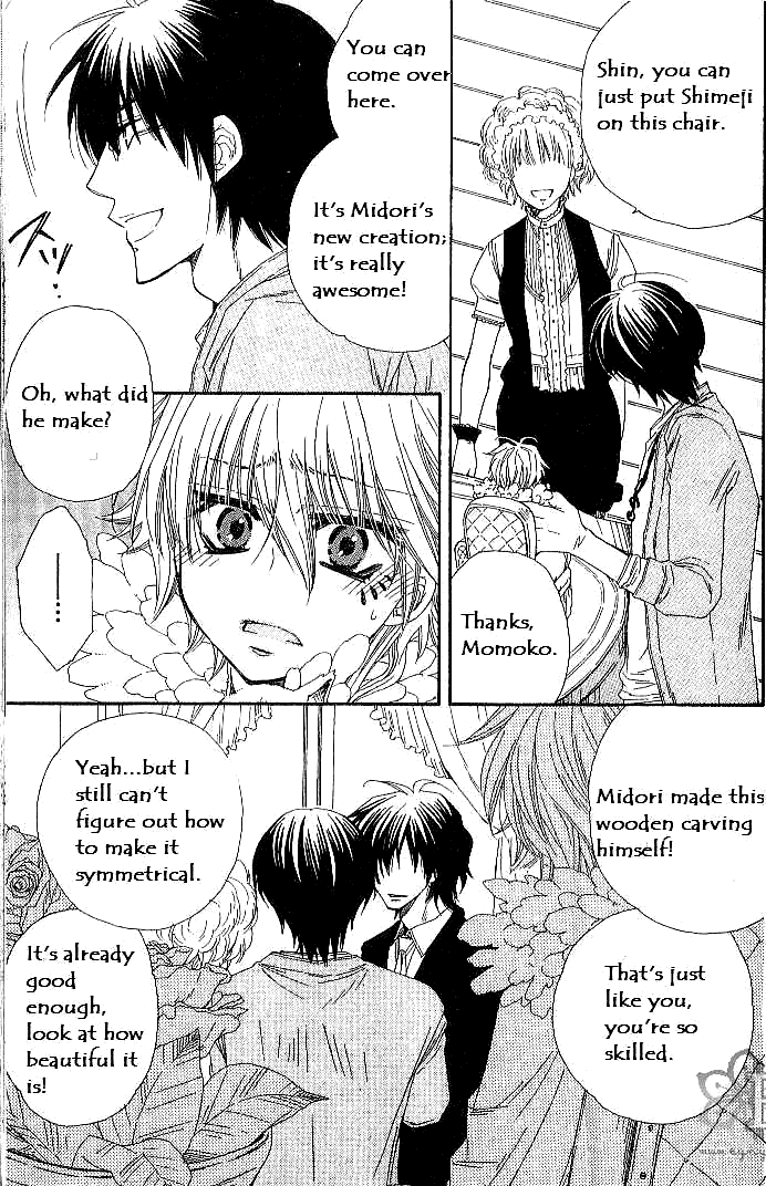 Loversâ™¥Doll Chapter 3 page 13 - 