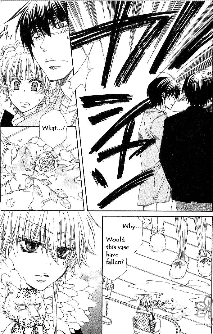 Loversâ™¥Doll Chapter 3 page 15 - 