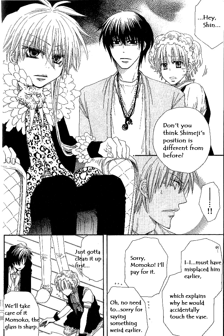 Loversâ™¥Doll Chapter 3 page 16 - 