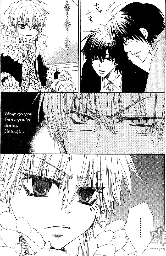 Loversâ™¥Doll Chapter 3 page 17 - 