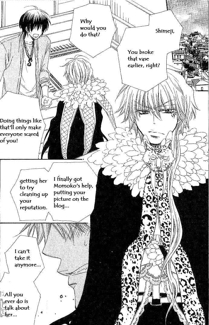 Loversâ™¥Doll Chapter 3 page 18 - 