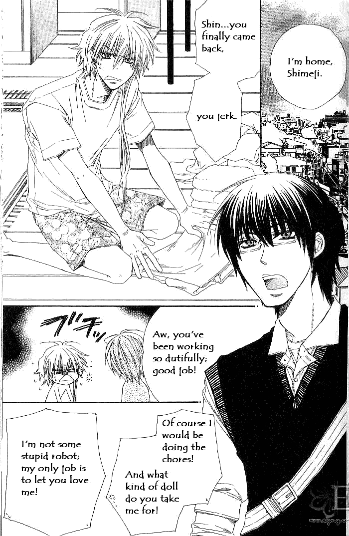 Loversâ™¥Doll Chapter 3 page 3 - 
