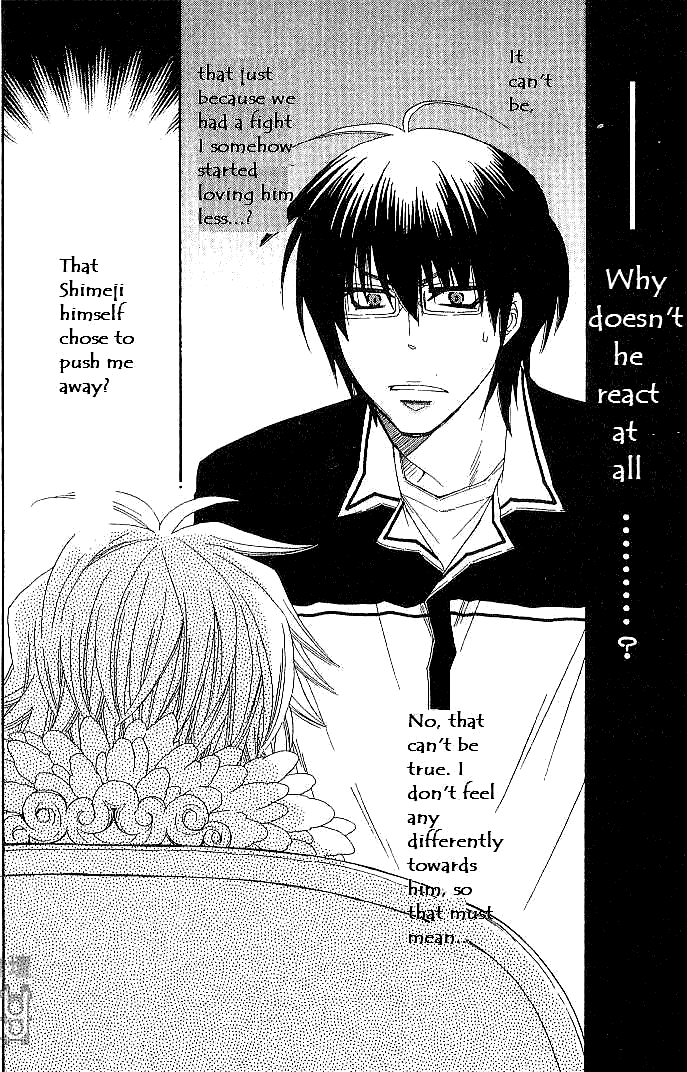 Loversâ™¥Doll Chapter 3 page 24 - 