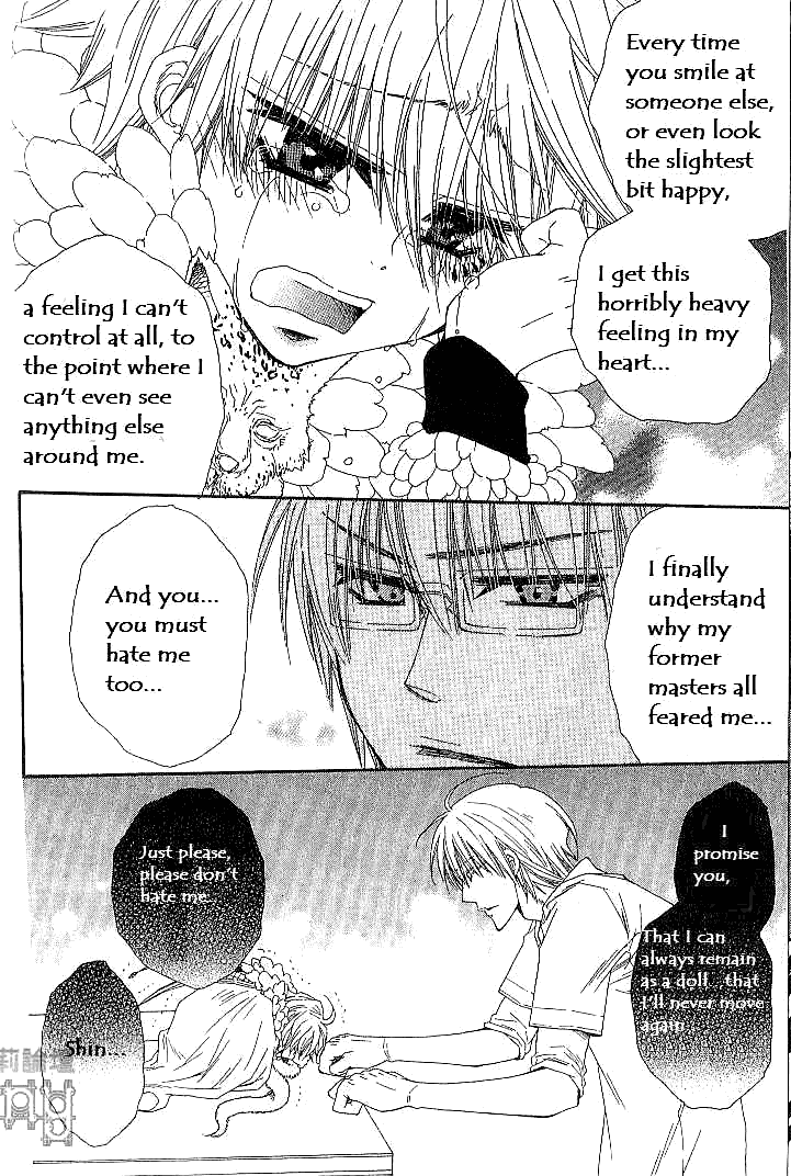 Loversâ™¥Doll Chapter 3 page 28 - 