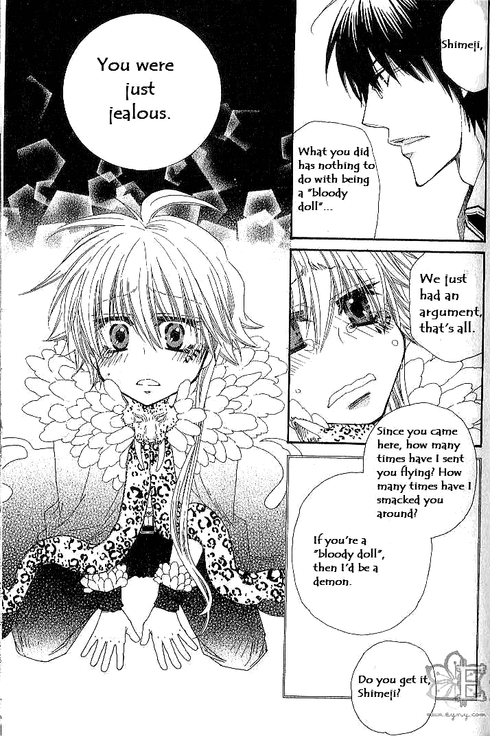 Loversâ™¥Doll Chapter 3 page 29 - 
