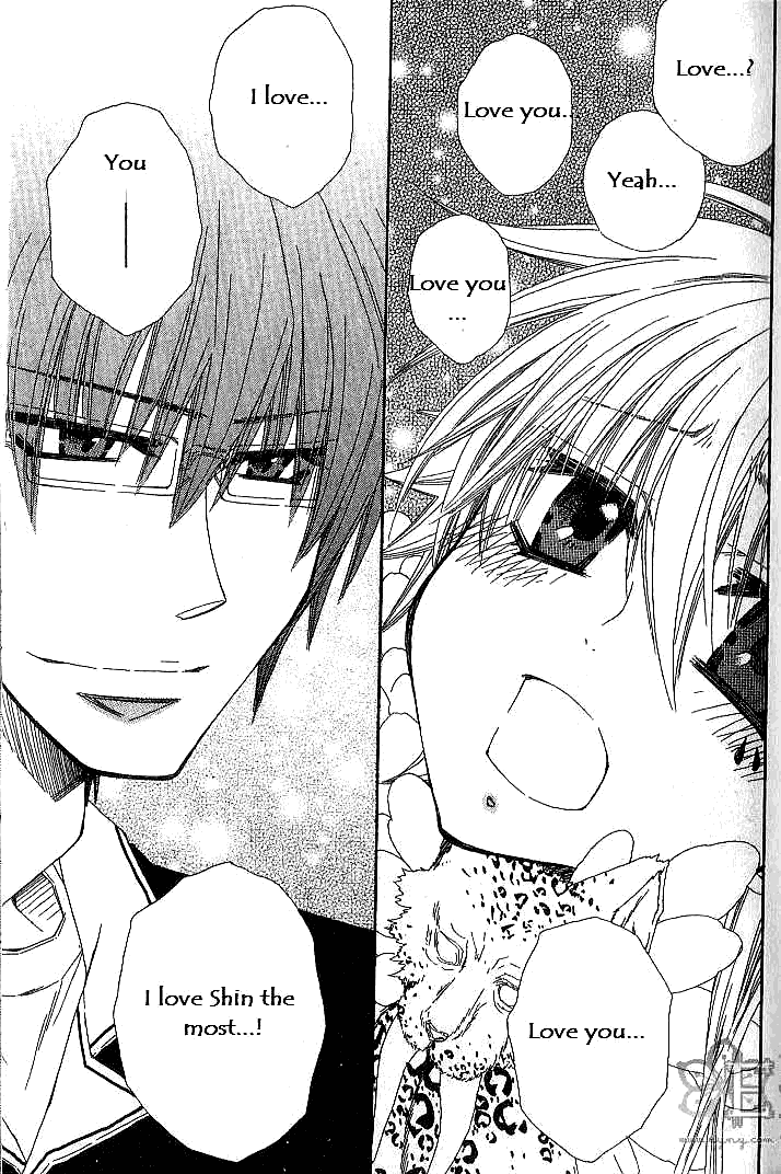 Loversâ™¥Doll Chapter 3 page 31 - 