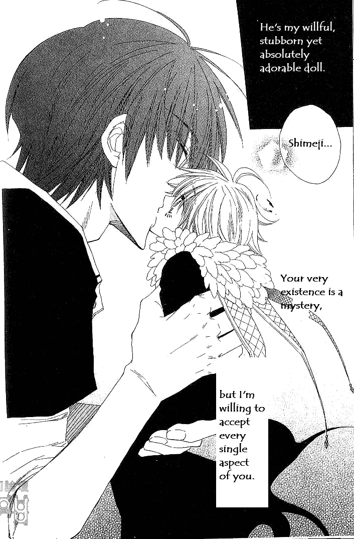 Loversâ™¥Doll Chapter 3 page 32 - 