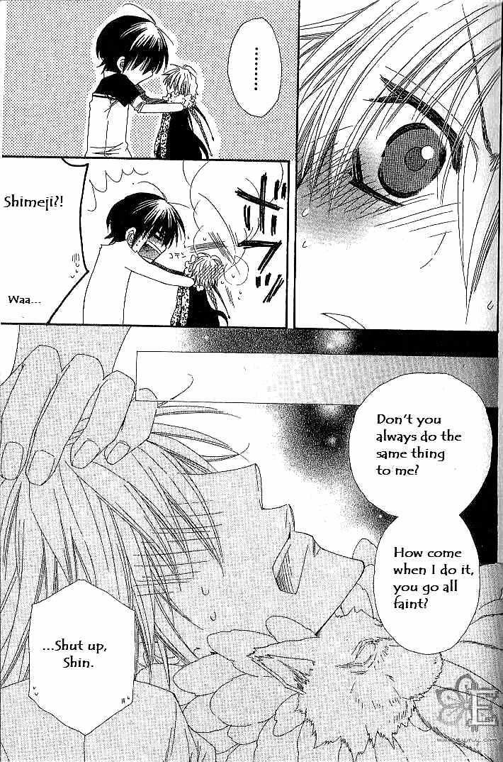 Loversâ™¥Doll Chapter 3 page 33 - 