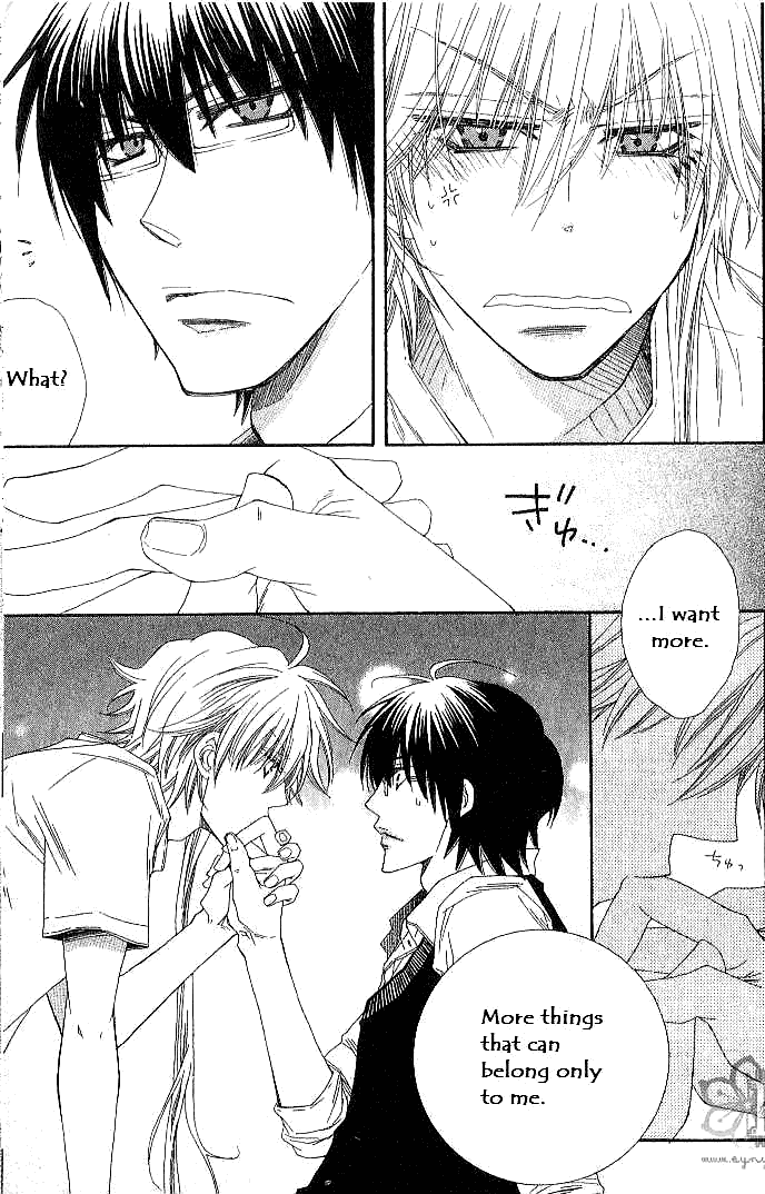 Loversâ™¥Doll Chapter 3 page 7 - 