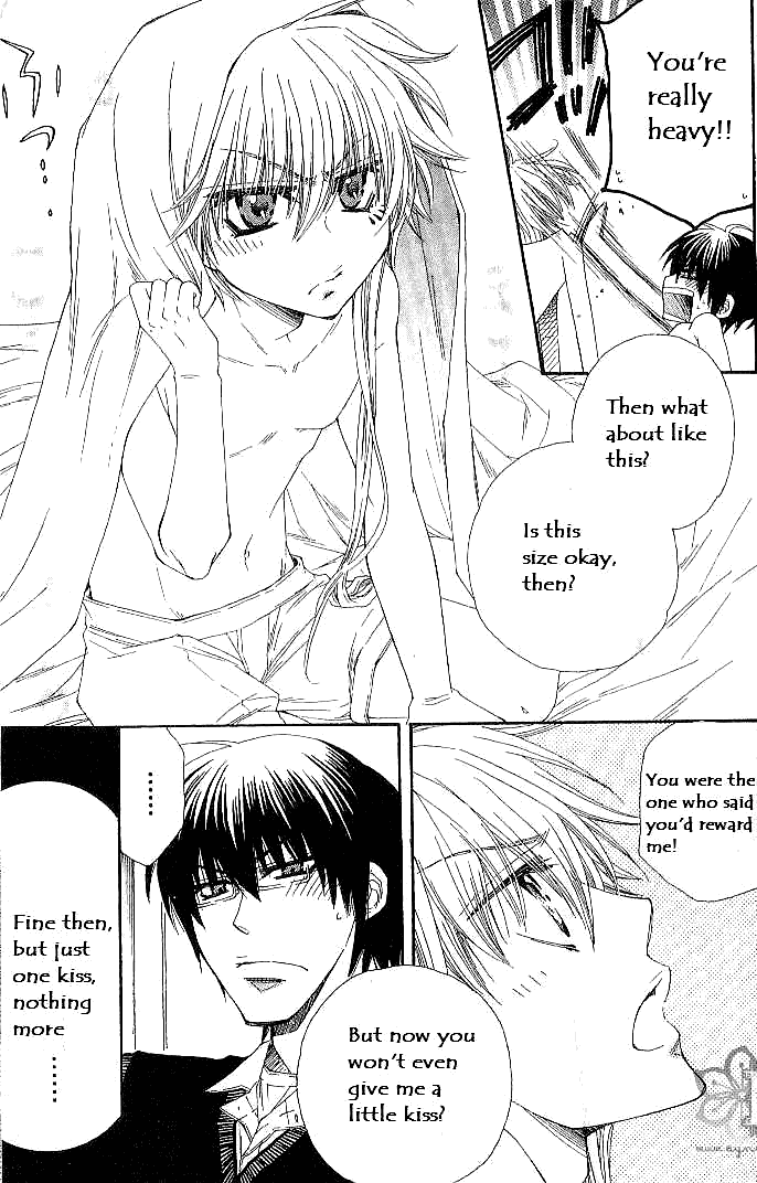 Loversâ™¥Doll Chapter 3 page 9 - 