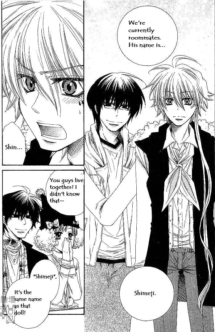 Loversâ™¥Doll Chapter 4 page 12 - 