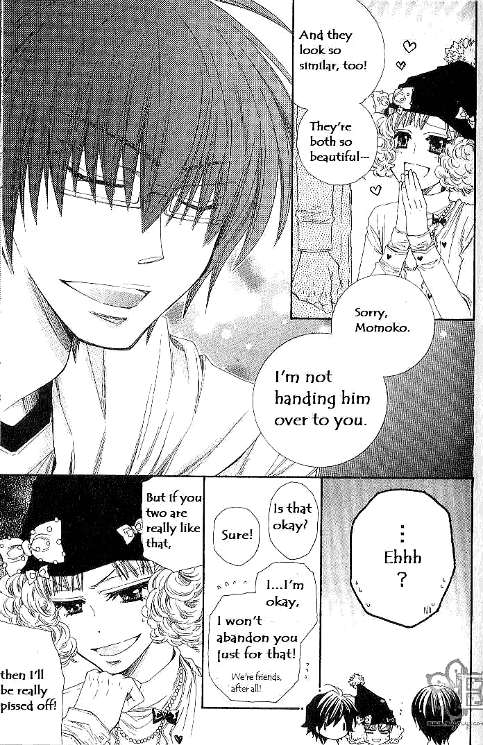 Loversâ™¥Doll Chapter 4 page 13 - 
