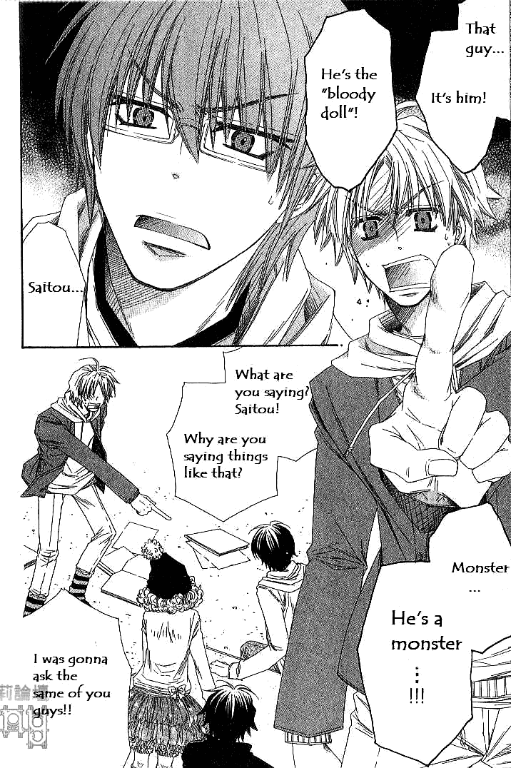 Loversâ™¥Doll Chapter 4 page 18 - 