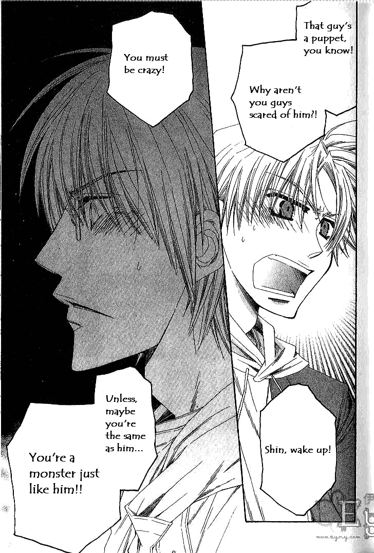 Loversâ™¥Doll Chapter 4 page 19 - 
