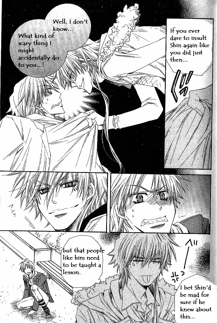 Loversâ™¥Doll Chapter 4 page 23 - 
