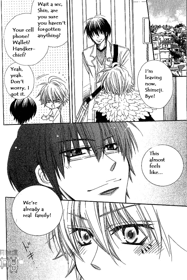 Loversâ™¥Doll Chapter 4 page 26 - 